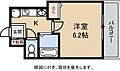 ベラジオ二条城前3階7.0万円