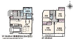 新築一戸建　青梅市東青梅2丁目