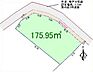 区画図：区画図　土地面積175.95m2（約53.22坪）