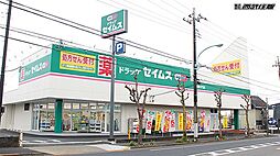周辺施設の画像