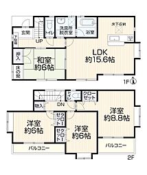 中古一戸建 青梅市新町7丁目