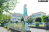 周辺：小学校 700m あきる野市立前田小学校