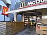 周辺：【ファーストフード】マクドナルド初台店まで426ｍ