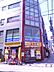 周辺：【ファーストフード】松屋　中野新橋店まで361ｍ