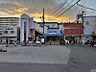 周辺：京成松戸線「五香」駅
