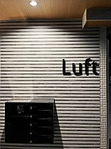 Luft（女性専用ルフト） 203 ｜ 神奈川県横浜市金沢区釜利谷東６丁目9-7-2（賃貸アパート1K・2階・27.01㎡） その4