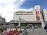 周辺：京急本線「横須賀中央」駅まで徒歩１０分※お得情報※京急線の小児IC運賃は一部・空港線を除く全区間が75円です！