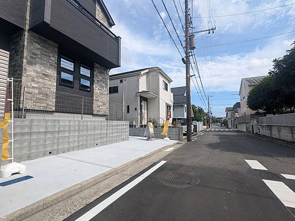 その他を拡大表示