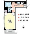 イーストコート1階8.0万円