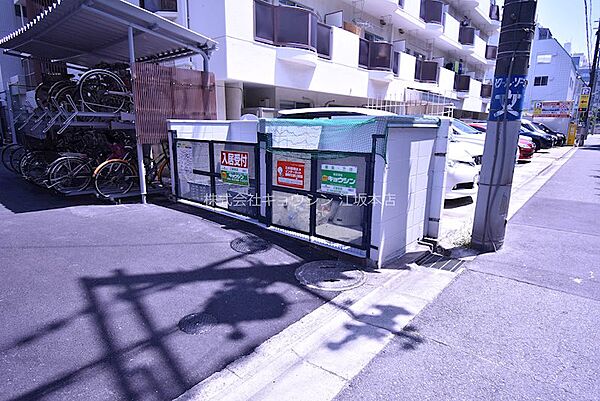 スリーエスマンション ｜大阪府吹田市豊津町(賃貸マンション3LDK・2階・54.00㎡)の写真 その18