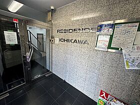 レジデンスICHIKAWA  ｜ 大阪府吹田市泉町５丁目（賃貸マンション1R・1階・23.68㎡） その17