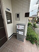 大阪府吹田市泉町４丁目（賃貸アパート1LDK・1階・36.84㎡） その18