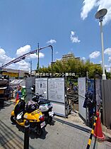 大阪府豊中市少路２丁目（賃貸マンション1LDK・2階・53.37㎡） その15