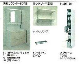 DELIGHT　SQUARE　QUATRO  ｜ 大阪府豊中市千里園３丁目（賃貸マンション2LDK・1階・76.03㎡） その10