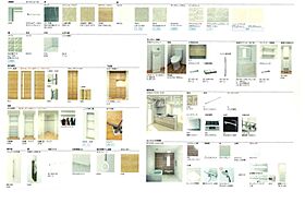 DELIGHT　SQUARE　QUATRO  ｜ 大阪府豊中市千里園３丁目（賃貸マンション2LDK・3階・69.55㎡） その29