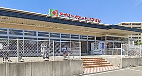 シャーメゾン桃竹  ｜ 大阪府豊中市上新田４丁目（賃貸マンション1R・1階・38.18㎡） その21