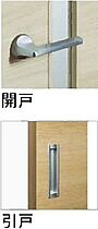 大阪府豊中市末広町２丁目（賃貸マンション2LDK・1階・68.63㎡） その27