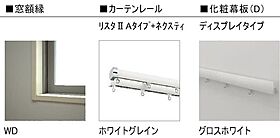 大阪府豊中市末広町２丁目（賃貸マンション2LDK・1階・68.63㎡） その29