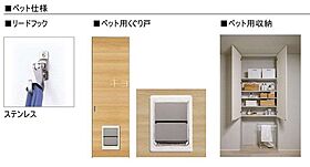 K’sガーデン　江坂  ｜ 大阪府吹田市江坂町３丁目（賃貸マンション2LDK・2階・72.91㎡） その14