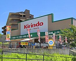 大阪府豊中市上新田１丁目（賃貸マンション3LDK・3階・88.93㎡） その21