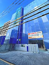 大阪府吹田市垂水町３丁目（賃貸マンション2SLDK・3階・63.50㎡） その16