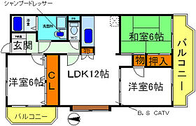 アベニール江坂  ｜ 大阪府吹田市垂水町１丁目（賃貸マンション3LDK・7階・67.14㎡） その2