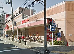 ハイツタナカ  ｜ 大阪府吹田市豊津町（賃貸マンション2LDK・2階・47.00㎡） その21