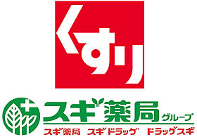 大阪府大阪市北区野崎町（賃貸マンション1LDK・5階・45.03㎡） その23