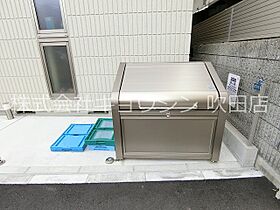 ヴェルドミール五番館  ｜ 大阪府吹田市岸部南１丁目21-11（賃貸マンション1K・1階・27.54㎡） その16