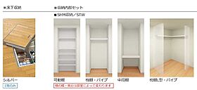 ブルーム江坂  ｜ 大阪府吹田市江坂町２丁目（賃貸マンション1LDK・1階・40.60㎡） その3