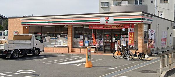 画像20:セブンイレブン 吹田岸部中4丁目店（648m）