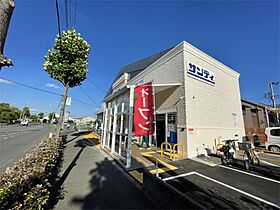 Bay Tree  ｜ 大阪府吹田市岸部北３丁目（賃貸マンション3LDK・2階・85.00㎡） その16