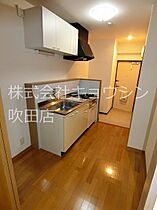 セレーノ豊津  ｜ 大阪府吹田市泉町４丁目（賃貸マンション1K・1階・24.31㎡） その22