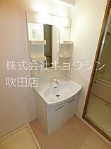 セレーノ豊津  ｜ 大阪府吹田市泉町４丁目（賃貸マンション1K・1階・24.31㎡） その24