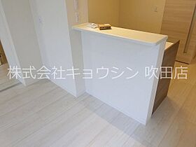 シャーメゾン　オークレール  ｜ 大阪府吹田市岸部中１丁目（賃貸マンション1LDK・3階・48.00㎡） その30