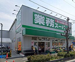 大阪府吹田市寿町２丁目（賃貸アパート1LDK・2階・40.40㎡） その15