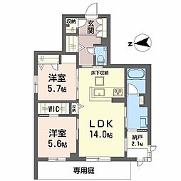 シャーメゾン　ケー 2階/-