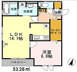 ウイングヒルズ 1LDKの間取図画像
