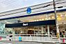 周辺：ikari（いかり） 王子店（455m）