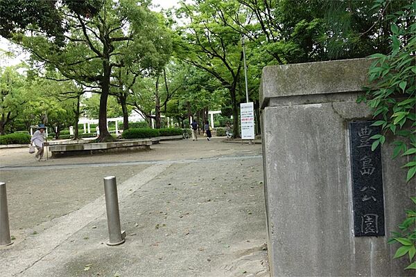 画像23:豊島公園（360m）