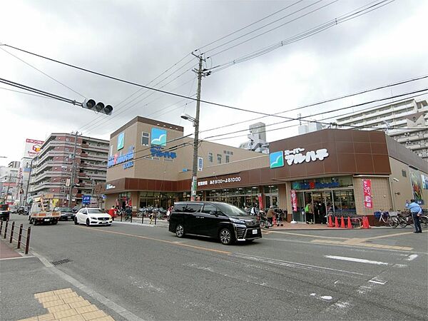 画像17:スーパーマルハチ 新大阪店（282m）