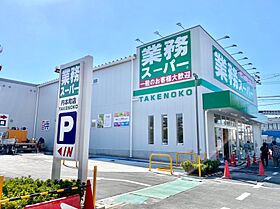 大阪府吹田市泉町２丁目31-15（賃貸マンション1LDK・1階・35.50㎡） その18