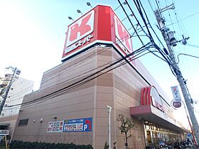 Kanat江坂 402 ｜ 大阪府吹田市豊津町17-12（賃貸マンション1LDK・4階・36.75㎡） その21