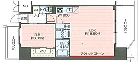 プレジオ新大阪EURO 1001 ｜ 大阪府大阪市淀川区宮原１丁目1636（賃貸マンション1LDK・10階・56.56㎡） その2