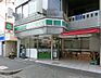 周辺：ローソンストア100 LS東淀川駅前店（569m）