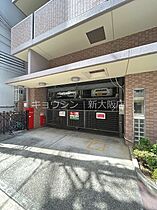 クレール新大阪 702 ｜ 大阪府大阪市淀川区宮原２丁目7-2（賃貸マンション1K・7階・30.00㎡） その15