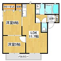 サンセリテA A201 ｜ 大阪府大阪市東淀川区大道南２丁目25-35（賃貸アパート2LDK・2階・50.45㎡） その2