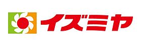 メルディアクレスト大阪ノース  ｜ 大阪府大阪市東淀川区西淡路５丁目9-10（賃貸マンション1K・2階・23.49㎡） その22