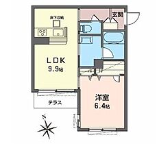 大阪府大阪市東淀川区淡路１丁目14-20（賃貸マンション1LDK・1階・41.78㎡） その2