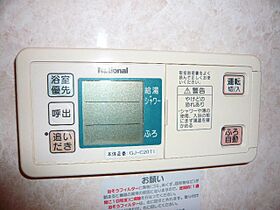 ラカーサ大久保  ｜ 大阪府守口市大久保町１丁目19-12（賃貸アパート2LDK・2階・54.97㎡） その10